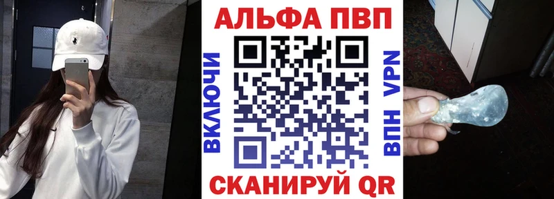 ссылка на мегу как зайти Торопец APVP мука