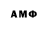 Метадон methadone Rayand