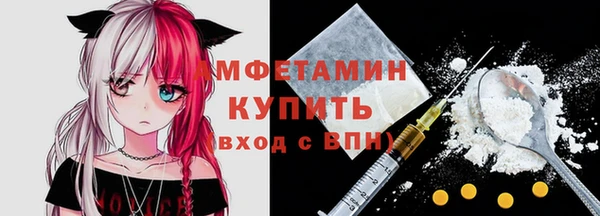 меф Нязепетровск