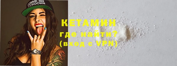 ГАЛЛЮЦИНОГЕННЫЕ ГРИБЫ Нягань