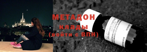 марихуана Няндома