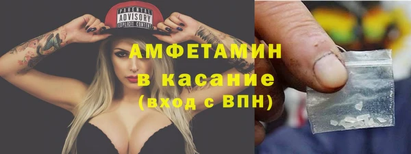 бутик Абаза