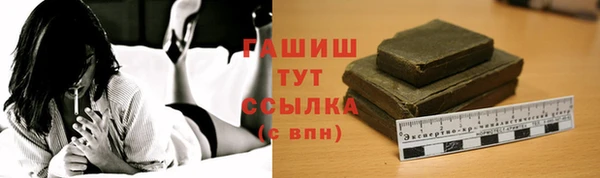 2c-b Абинск
