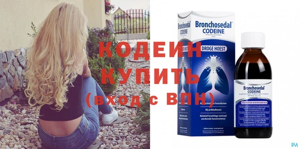 марихуана Няндома