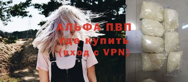 2c-b Абинск