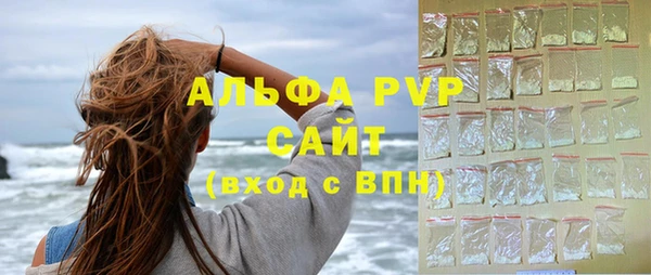 меф Нязепетровск