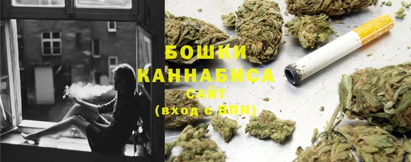 марихуана Няндома