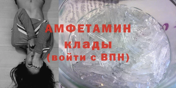 марихуана Няндома