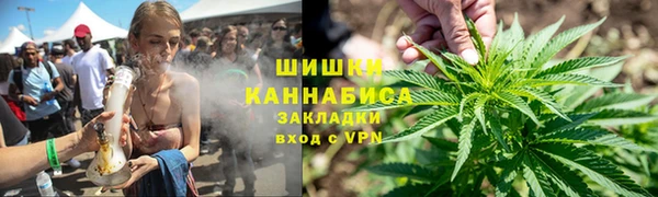 2c-b Абинск