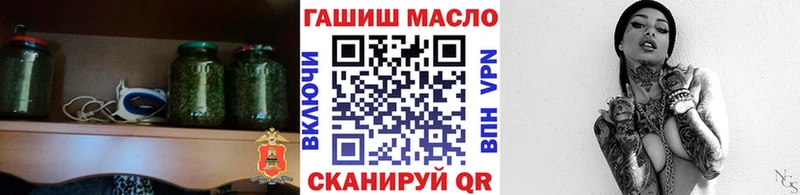 Дистиллят ТГК концентрат  Торопец 