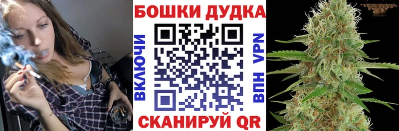 что такое   Торопец  мега ТОР  МАРИХУАНА индика 